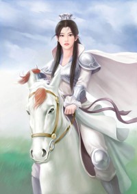 亞斯蘭玫瑰（優雅吸血鬼）